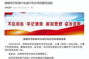 site tinhte.vn download game đua xe địa hình pc Ảnh chụp màn hình 1
